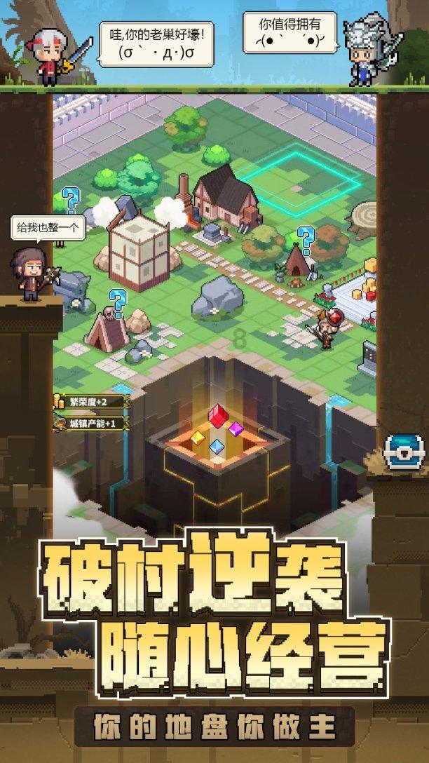 探秘怎样面对父母的不理解?——红迪网平台